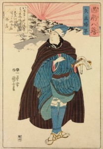 Utagawa Kuniyoshi. Un esempio di uso di Yatate